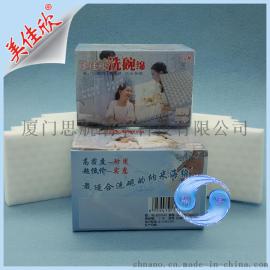5片装洗碗绵 适合洗碗的压缩纳米海绵 好用耐用厨房清洁魔力擦 可贴牌