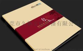 创意画册设计公司