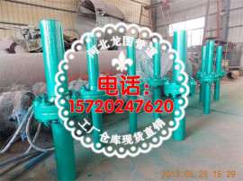 供应DN25小口径绝缘法兰 石油天然气用