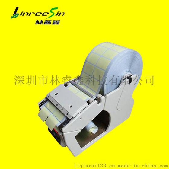 供应标签剥离机X-100 全自动数显标签剥离器 标签自动分离器