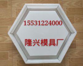 高速护坡模具厂家供应、高速护坡模具最新报价