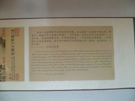 工艺品-6