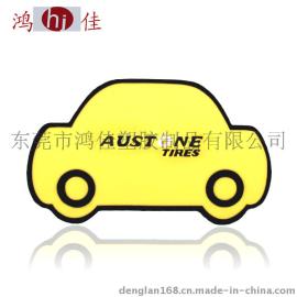 【现货热卖】 厂家直销防滑垫车载车用创意礼品汽车香水垫
