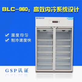 立式8-20℃药品阴凉柜厂家