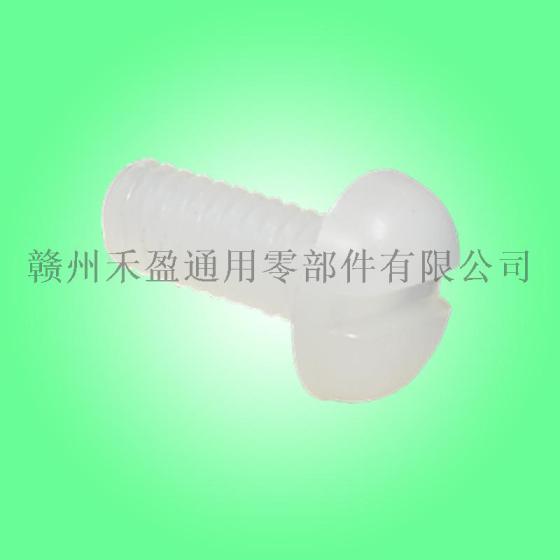 厂家批发塑料螺丝 盘头一字螺丝 塑胶尼龙螺栓 圆头一字螺丝 M2.5*6