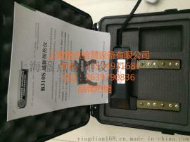 B310S|PARKER B310S 磁粉探伤仪