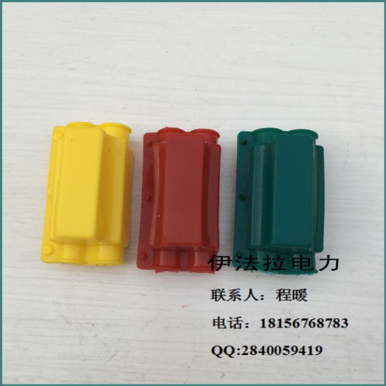 并沟线夹绝缘护罩  设备线夹绝缘护套 硅橡胶绝缘护罩生产厂家