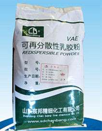 保温砂浆专用可再分散乳胶粉厂家供应抗裂柔韧型胶粉