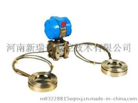 工业环境治理用MDM3051GP/DP智能压力变送器