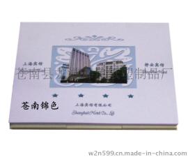 便利贴订做