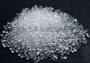 拜耳TPU 广东TPU高硬度TPU价格 9880DU