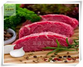 供应牛肉 排酸牛肉 天莱香牛肉