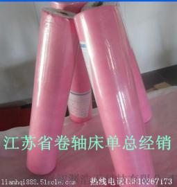 换一次性卷筒床单避免细菌滋生