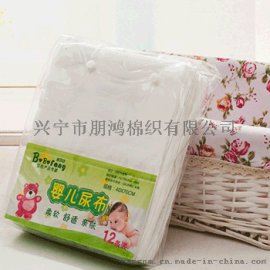 精梳棉纱布的优势介绍--朋鸿三十年尿布工厂