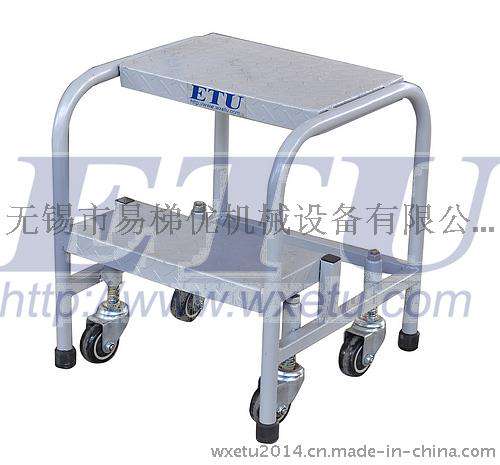 ETU易梯优,移动踏步平台 带弹簧脚轮 可定制