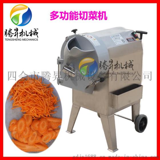 vegetable cutter 多功能切菜机 根茎类蔬菜切片切丝切丁机