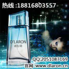 香水品牌排行榜怎么选，迪拉瑞前景不容忽视