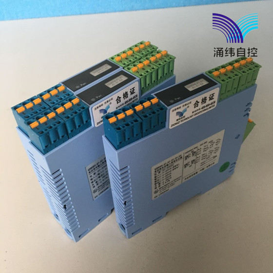 GD8049-EX  直流信号输出隔离式安全栅 二入二出 安全栅