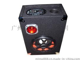 麦特隆 L-618 6寸三用电源毛毡方柜读卡低音炮