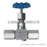 JJM8-320P压力表截止阀