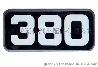 沃尔沃VOLVO 车型标志20360285