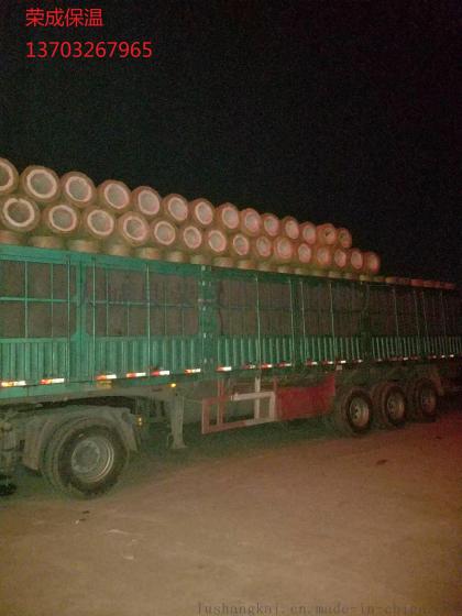 厂家大量批发长沙岩棉管 岩棉条