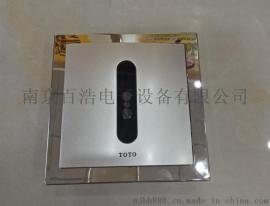 TOTO DUE113UK/UPK(干电池/交流电式)感应式小便器冲洗阀