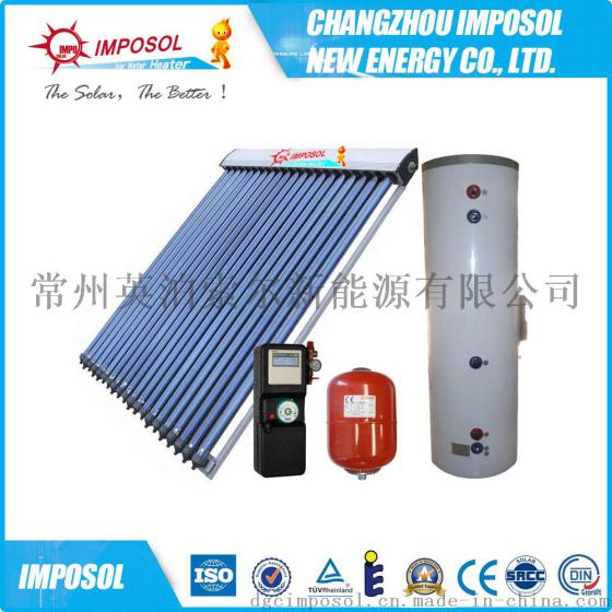 出口品质120L-350分体承压太阳能热水器厂家直销三高管家用