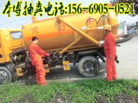 ▶「余杭」黄湖镇化粪池清理