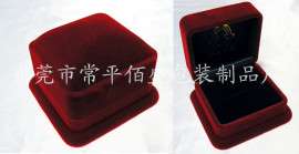 首饰盒批发高档胶盒定做礼品包装盒