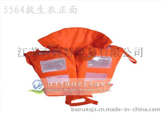 DFTY5564-T儿童救生衣 批发救生衣 工作救生衣 抗洪救生衣 防汛救生衣 钓鱼救生衣