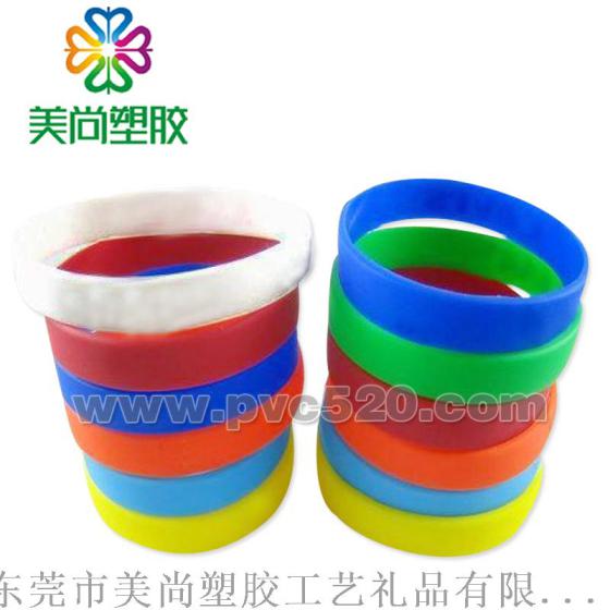 PVC软胶广告手腕带 塑胶广告手环