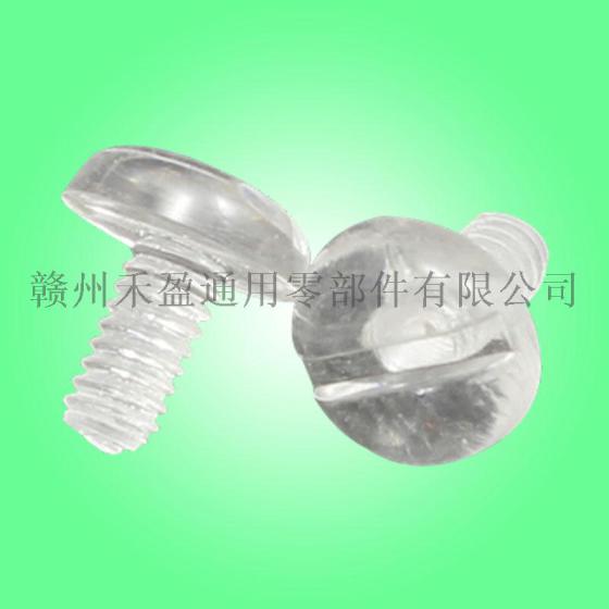 厂家批发各种塑料尼龙螺丝 英制圆头一字螺丝 螺栓M2.5*4.5