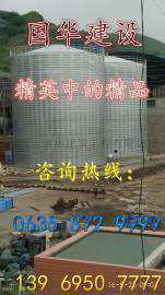 山东国华钢板仓公司 聊城五万吨水泥钢板仓厂家
