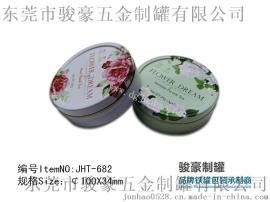 精美化妆品盒，礼品盒，圆形拉伸罐，天地盖马口铁罐