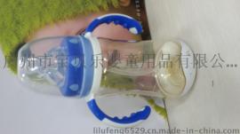 eom代工-新款感温ppsu奶瓶 聚苯砜奶瓶180ml
