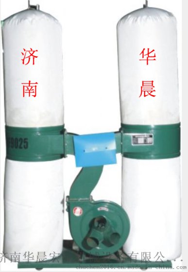 济南华晨供应HCHY系列焊接烟尘净化器 反吹式焊烟净化器 可移动焊烟净化器 双臂焊接烟尘净化器