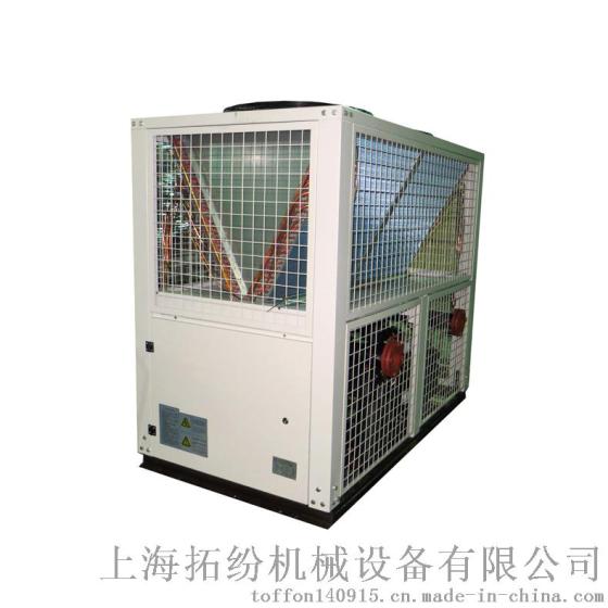 水箱式冷水机，养鱼冷水机，上海拓纷风冷螺杆式冷水机 -15℃单机二