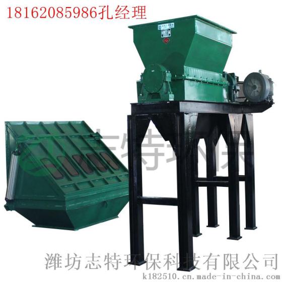 供应好用的动物尸体破粹机 破粹机还是我的好