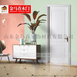 实木门厂家金马首，用诚信赢得客户，用品质取得认可