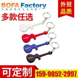 BOFA 铝合金开瓶器 厂家直销可定制 创意开瓶器 小礼品