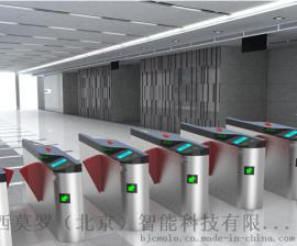 北京西莫罗桥式地铁刷卡翼闸报价