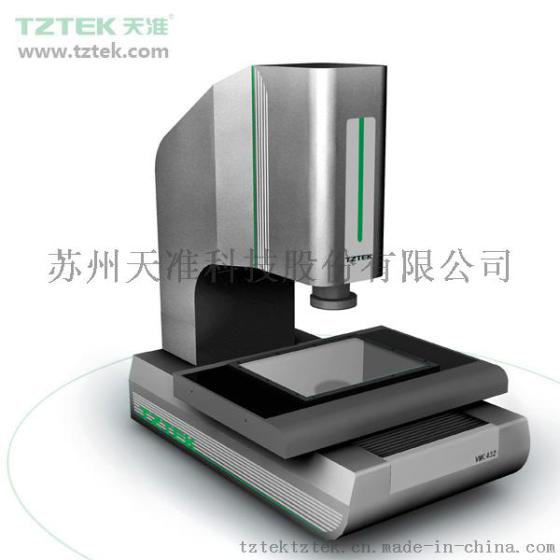 VMC高性价比自动影像测量仪 畅销机型