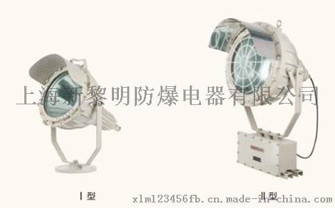 BTd系列防爆投光灯，LED防爆投光灯