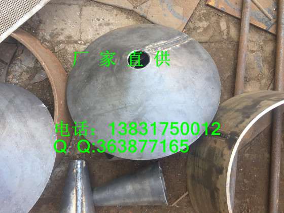 鑫涌牌异径管喇叭口｜Q235材质φ820*219变径管直接