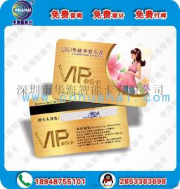 15693智能卡报价 I-CODE SLI-L芯片卡报价