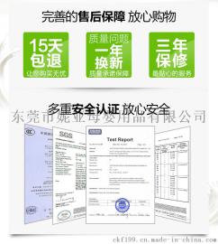 宝宝奶瓶热奶器恒温器