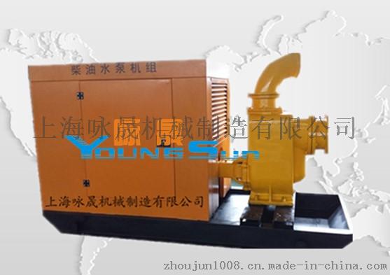 IS100-65-315柴油机消防泵组