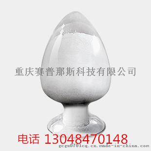 供应优质 5-磺基水杨酸 5965-83-3 厂家价格包邮