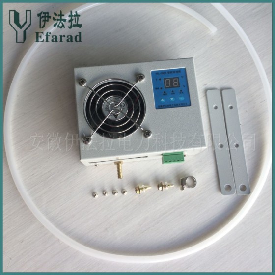排水型工业电柜除湿器